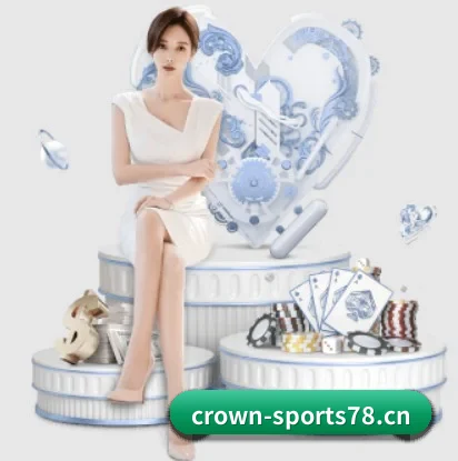 平台简介 - 体育资讯内容服务(crown)