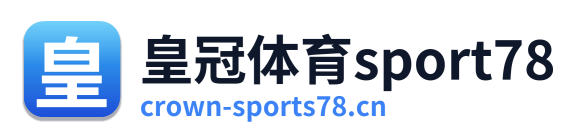 皇冠体育sport78 Logo